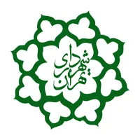 شهرداری