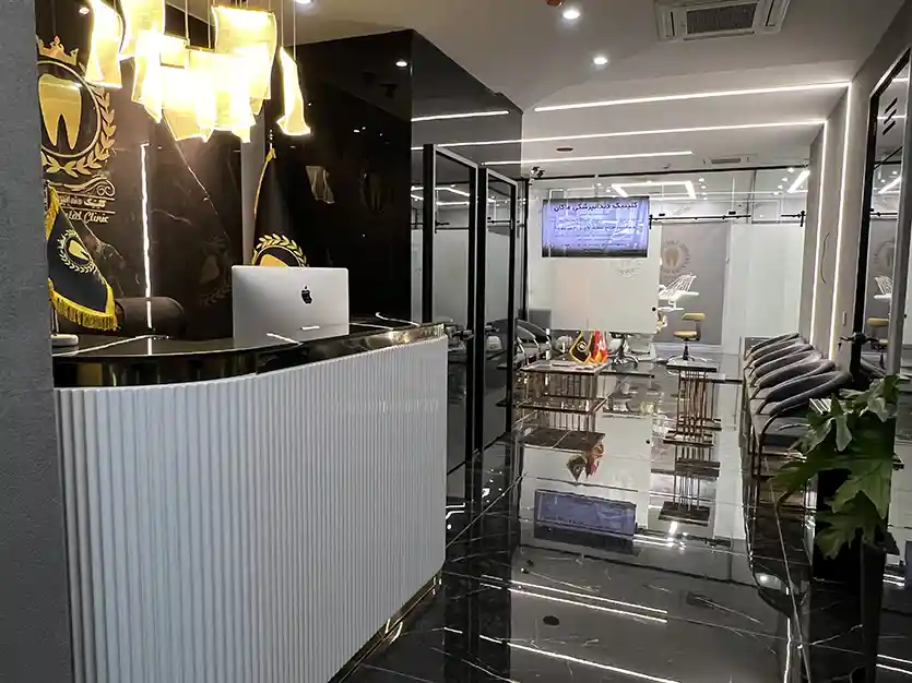 درباره ما