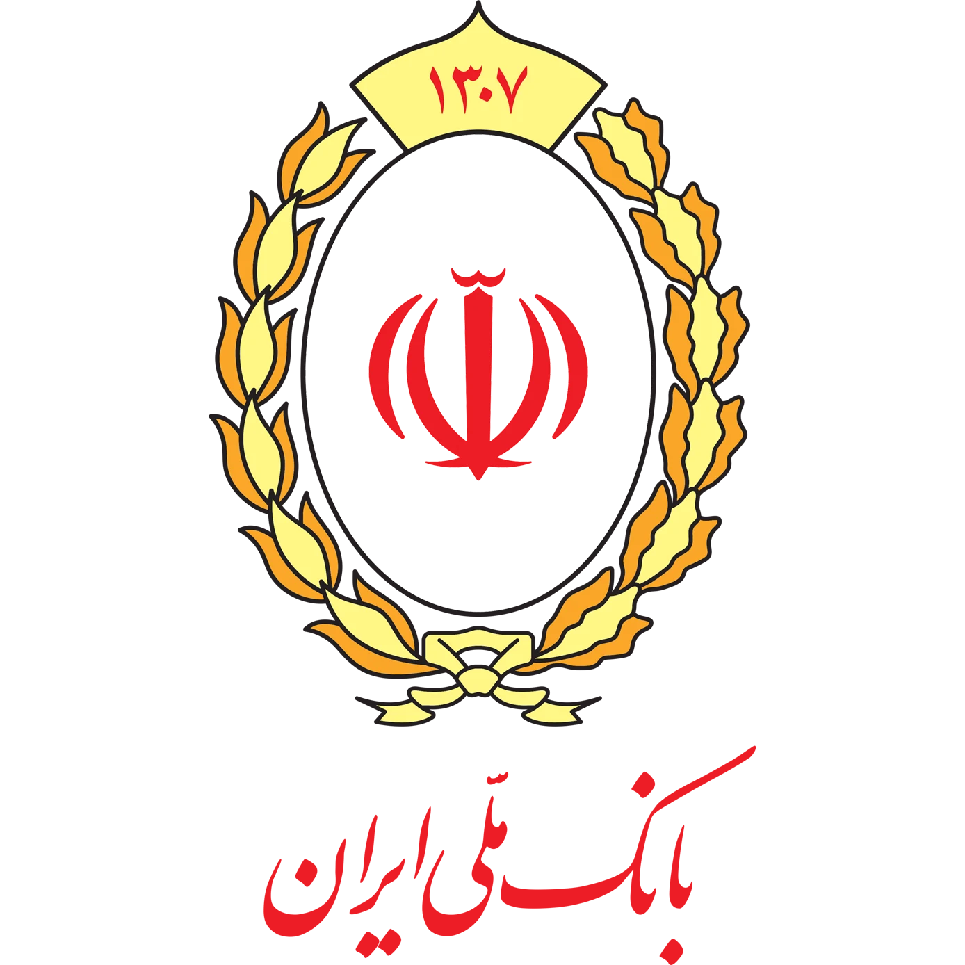 بانک ملی